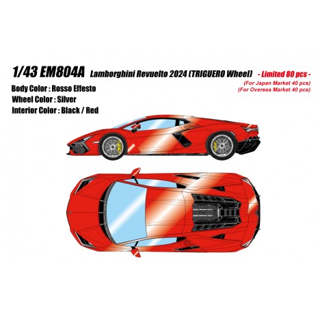 Lamborghini Revuelto 2024 (Rosso Effesto) 1/43 Make Up Eidolon Make Up - 1
