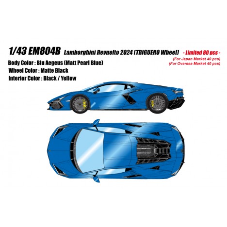Lamborghini Revuelto 2024 (Blu Aegeus) 1/43 Make Up Eidolon Make Up - 1