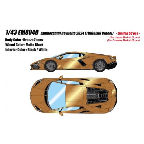Lamborghini Revuelto 2024 (Bronzo Zenas) 1/43 Make Up Eidolon Make Up - 1