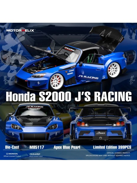 Honda S2000 J'S Racing (Apex Blue Pearl) 1/18 Motorhelix Motorhelix - 7