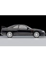 Nissan Skyline GT-R V-spec 1995 1/64 Tomica Limited Vintage Tomica Limited Vintage - 4