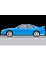 Nissan Skyline GT-R V-spec LM Limited 1996 1/64 Tomica Limited Vintage Tomica Limited Vintage - 3
