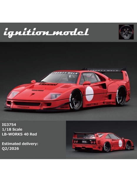 LB-WORKS 40 1/18 Ignition Model Ignition Model - 9