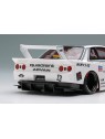 LB-Kaido Works Nissan Skyline (R32) 1/43 Make Up Eidolon Make Up - 8