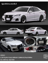 Toyota Crown Athlete S (GRS214) 1/18 Ignition Model Ignition Model - 4