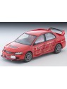 Mitsubishi Lancer Evolution IX MR 1/64 Tomica Limited Vintage LV-N349C