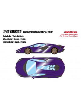 copy of Lamborghini Revuelto 2024 (Blu Hal) 1/43 Make Up Eidolon Make Up - 2