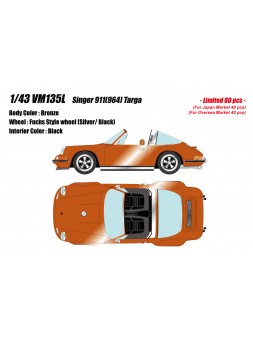 Singer 911 (964) (Bronze) Targa 1/43 Make Up Make Up - 1