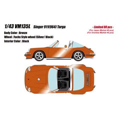 Singer 911 (964) (Bronze) Targa 1/43 Make Up Make Up - 1