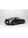 Nissan Skyline GT-R R35 Track Edition by Nismo T-Spec 1/18 Motorhelix Motorhelix - 5