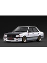 Mitsubishi Lancer EX GSR Turbo (A175A) 1/18 Ignition Model IG3967