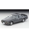 Nissan Cefiro Cruising 1990 1/64 Tomica Limited Vintage Tomica Limited Vintage - 2