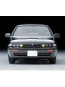 Nissan Cefiro Cruising 1990 1/64 Tomica Limited Vintage Tomica Limited Vintage - 3
