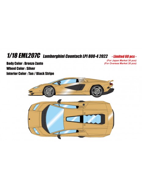 Lamborghini Countach LPI 800-4 (Wing Up) 1/18 Make Up Eidolon Make Up - 1